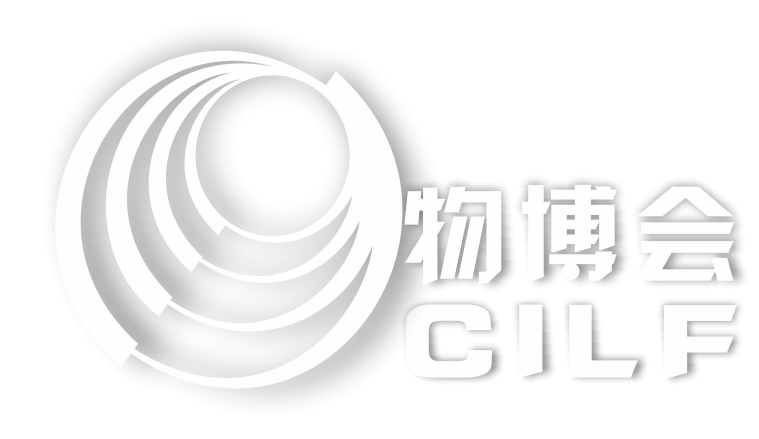 CILF 2026 — Shenzhen